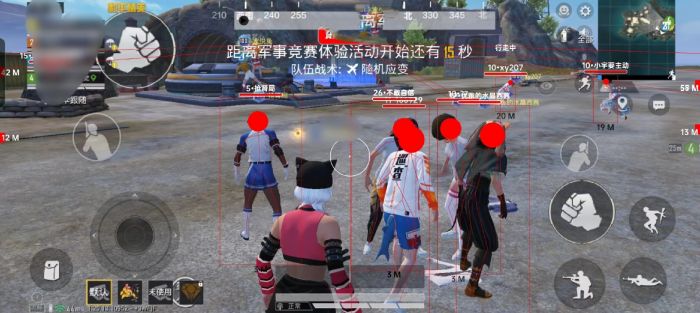 和平精英辅助开镜怎么搞（和平精英辅助瞄准太高怎么搞）